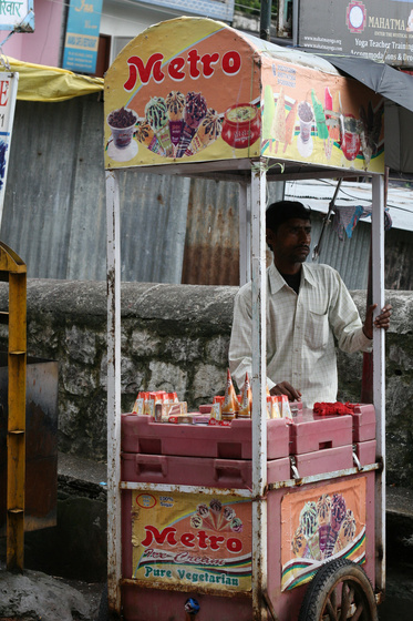 IMG 7932