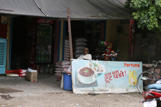 Rishikesh