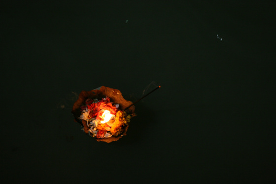 esh, Ganga Aarti