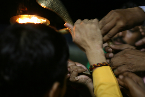 esh, Ganga Aarti