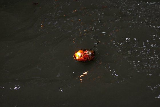 Rishikesh, Ganga Aarti