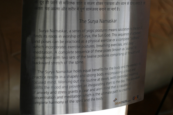 Delhi, Surya Namaskar
