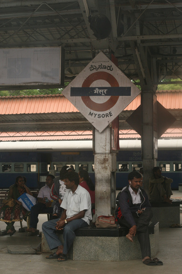 Mysore