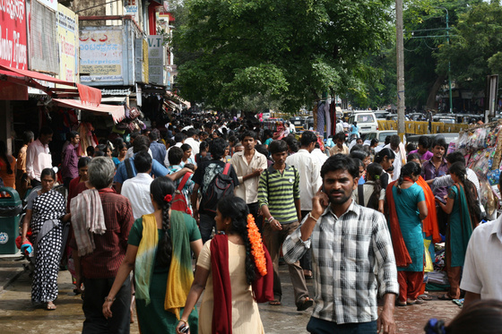 Mysore