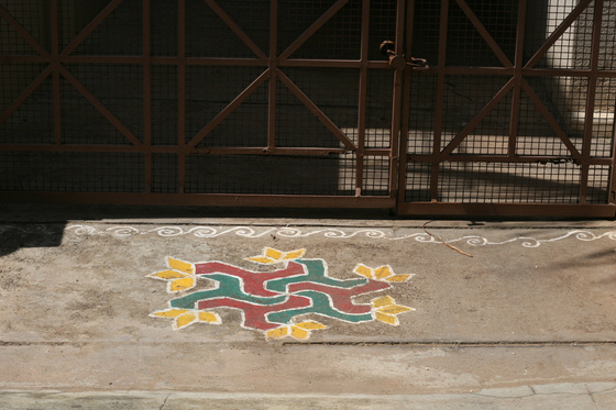 Mysore