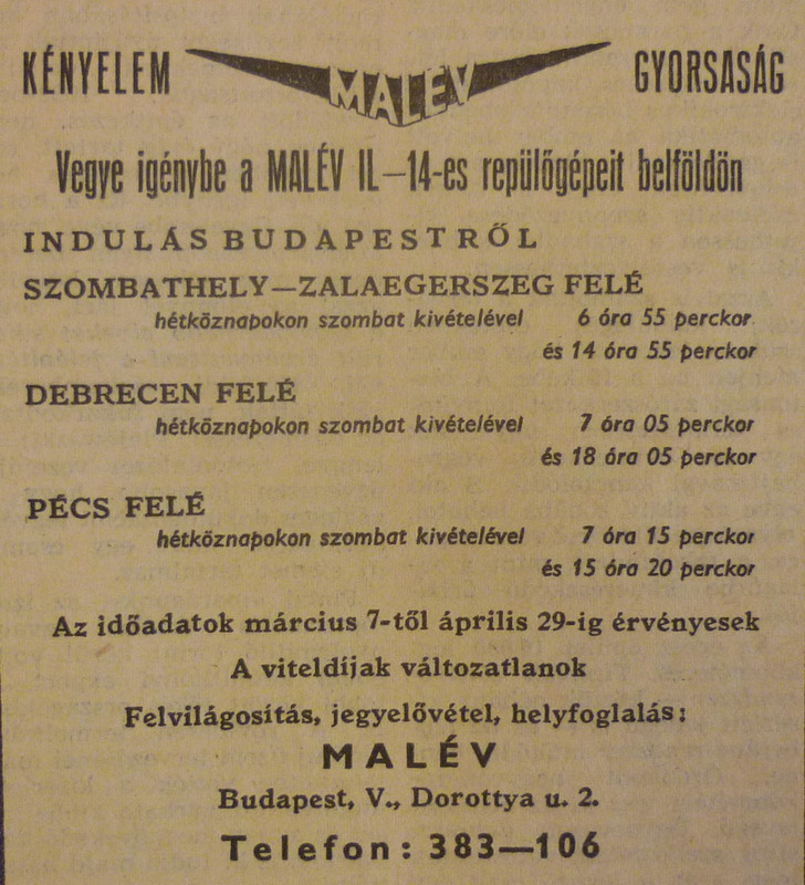 fovarosi.blog.hu: MALEV-196603-BelfoldiJaratok-MagyarNemzet - indafoto.hu