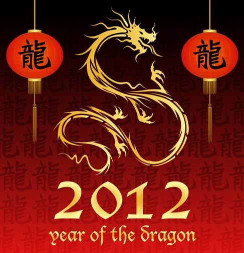 2012 Year of the Dragon material 03