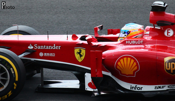 DIphoto: Ferrari