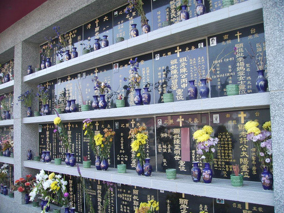 zhaoman: keresztény temető, Tainan (Taiwan)