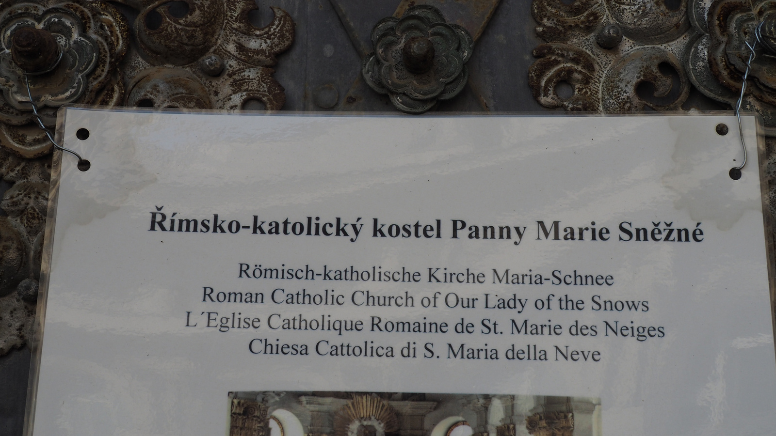 Olomouc, Kostel Panny Marie Sněžné, SzG3