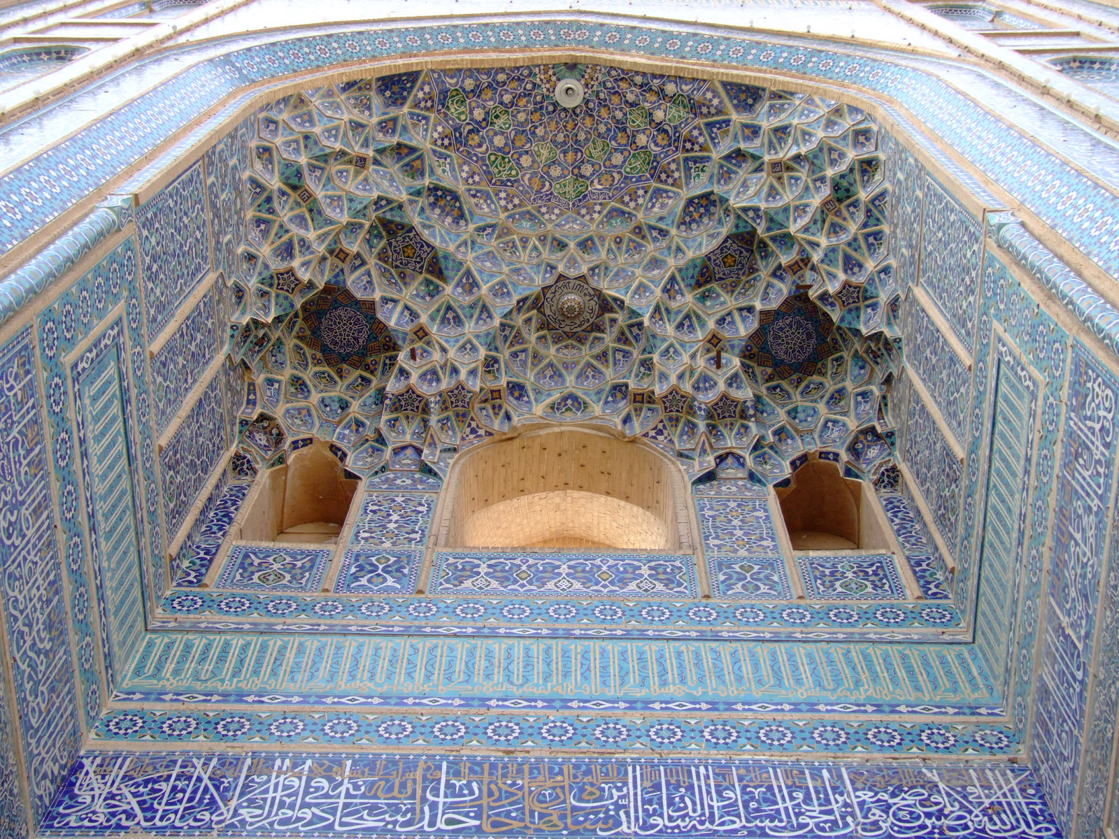 Yazd - A Jameh mecset cseppkőboltozata