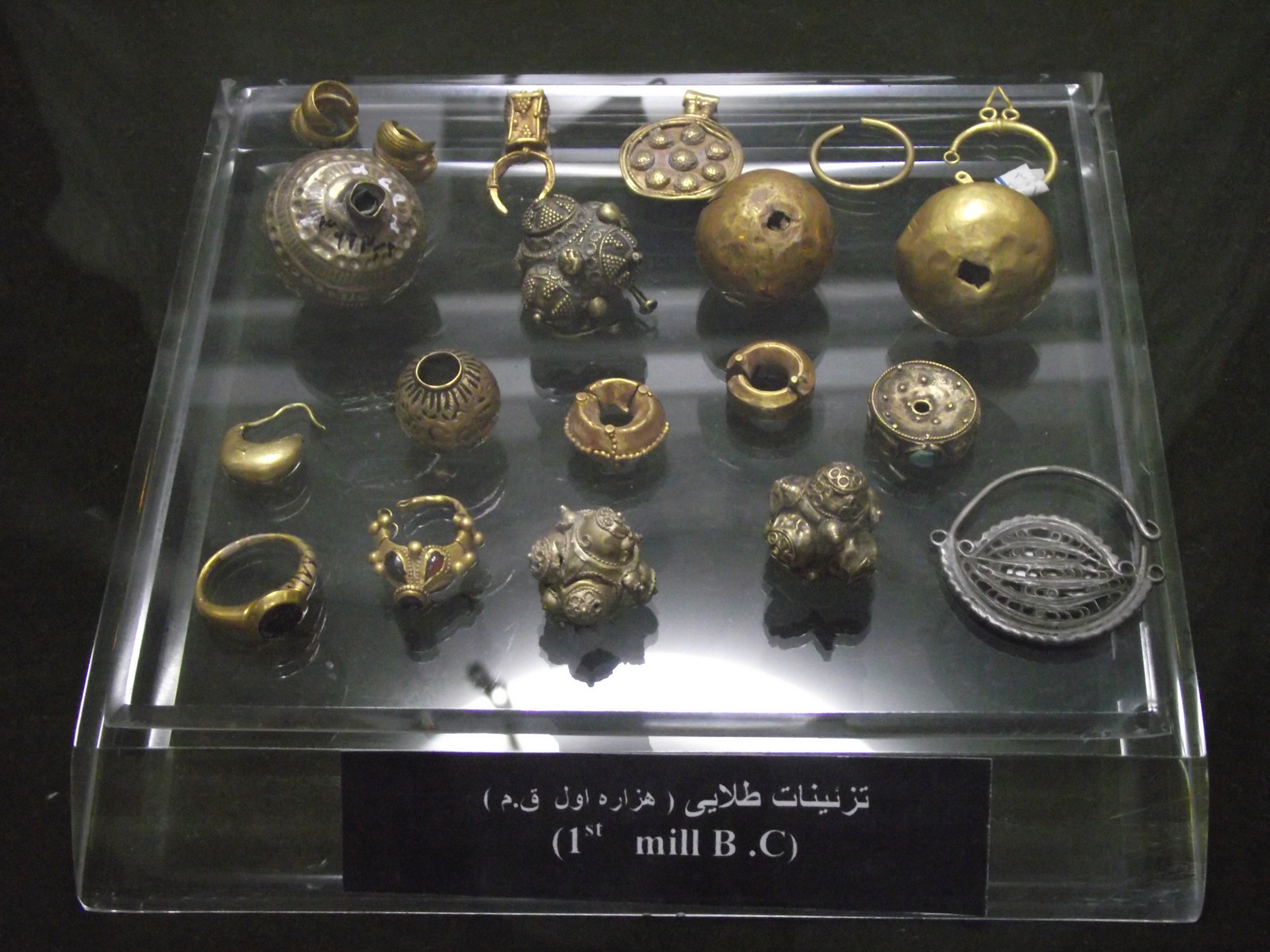 Tabriz - Az Azerbajdzsán Múzeumban