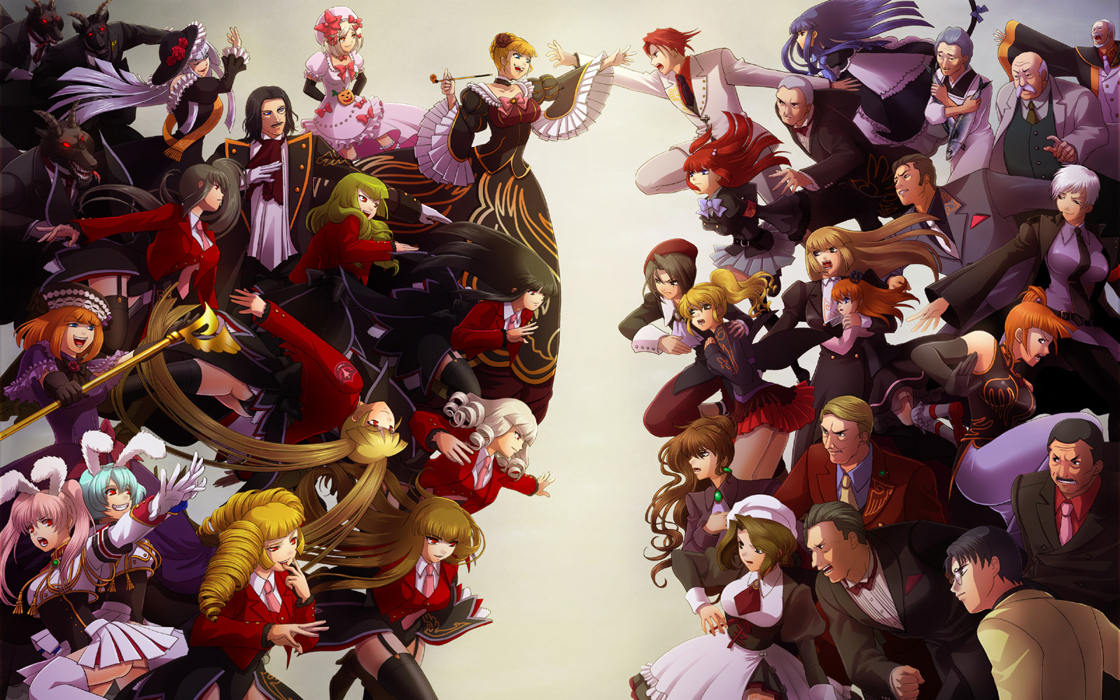 umineko