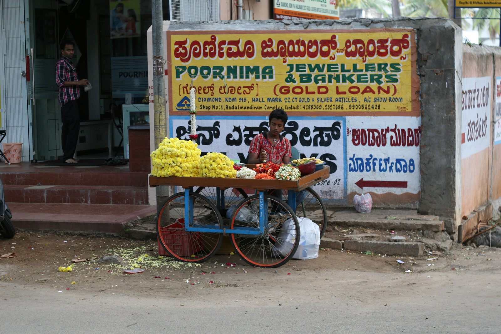 Mysore, Gokulam