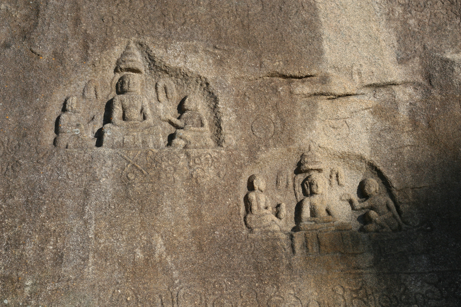 Bahubali/Shravanabelagola