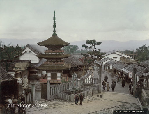 koyasu pagoda 1890