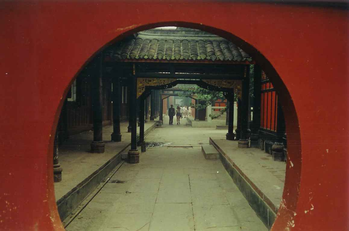 A%20Chinese%20doorway