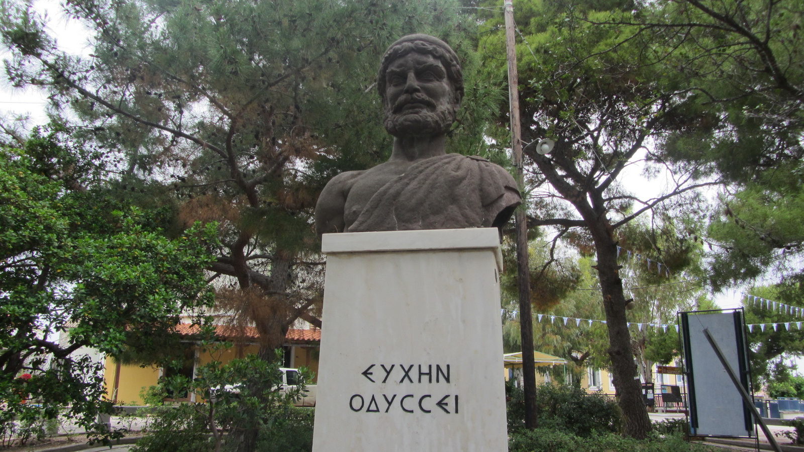 Odüsszeusz,Ithaka királya