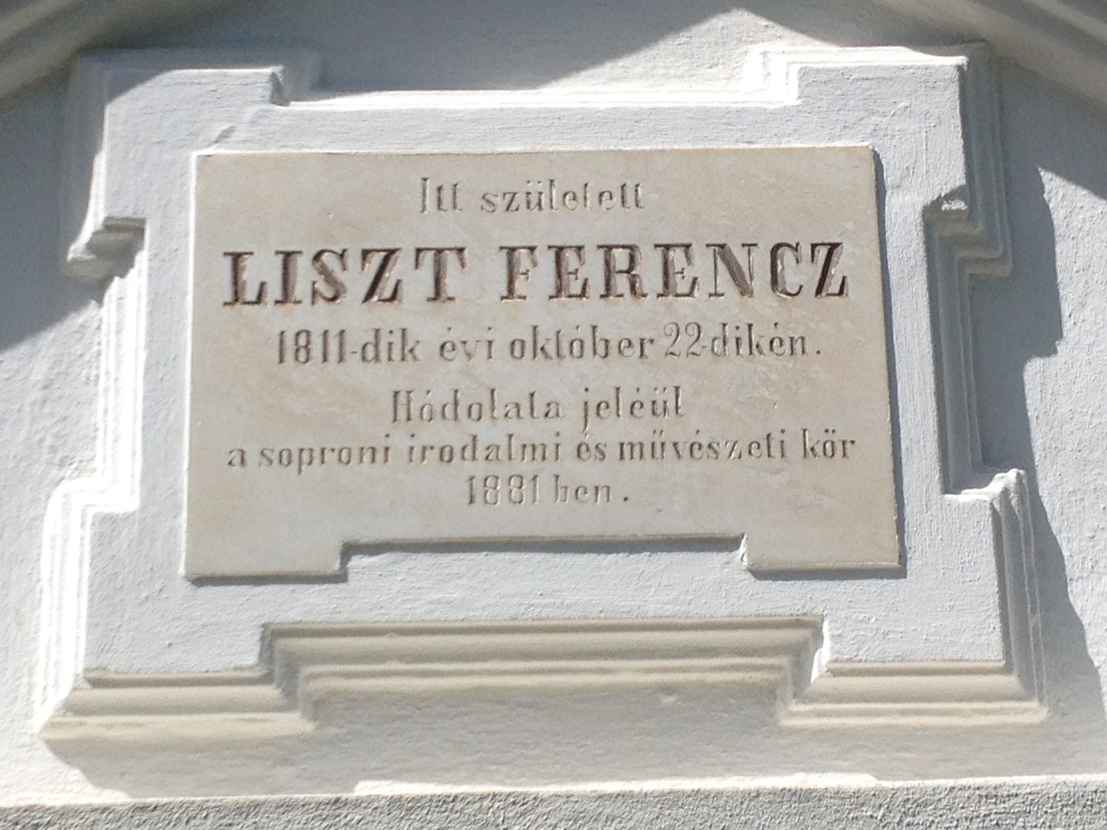 7233 Magyar nyelvű emléktábla Liszt Ferenc szülőházán