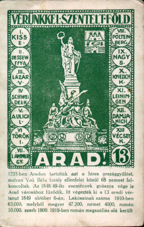 a005021-Arad