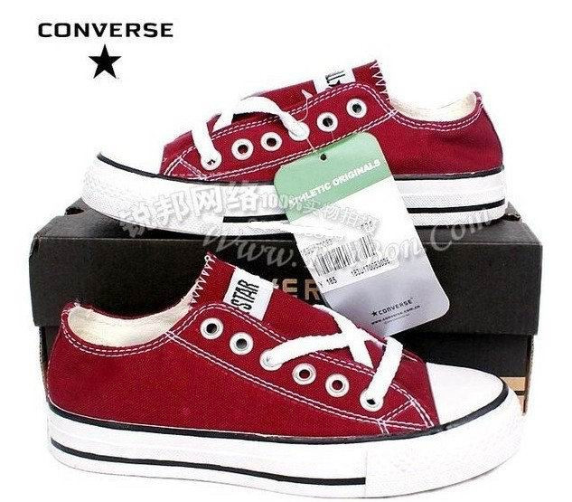 converse with logo/c31