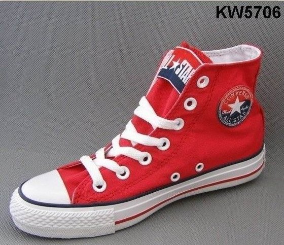 converse with logo/c47