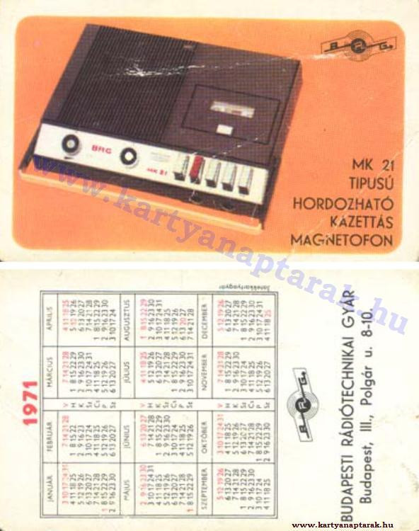 1971 0367