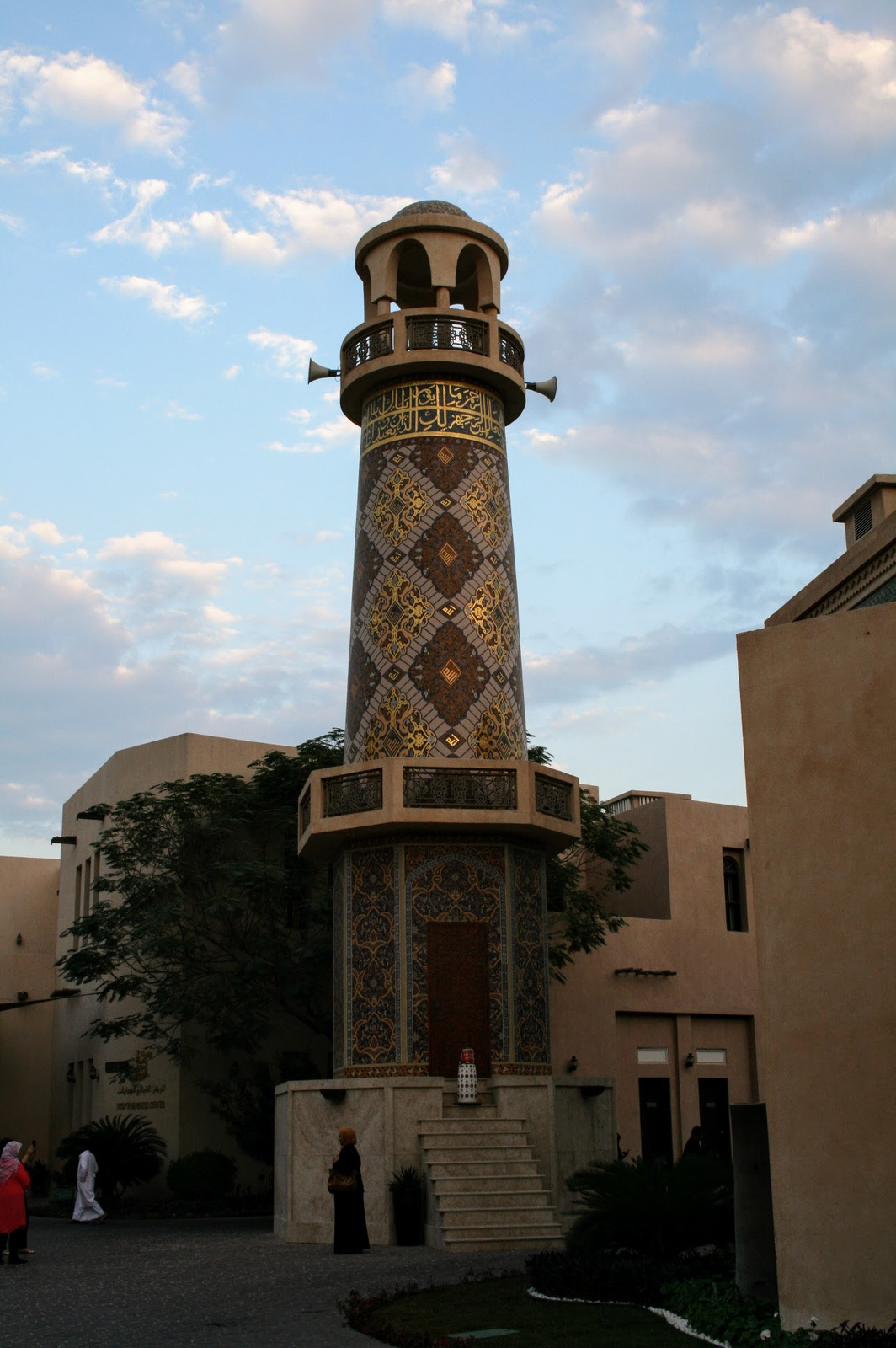 Mecset (Doha)