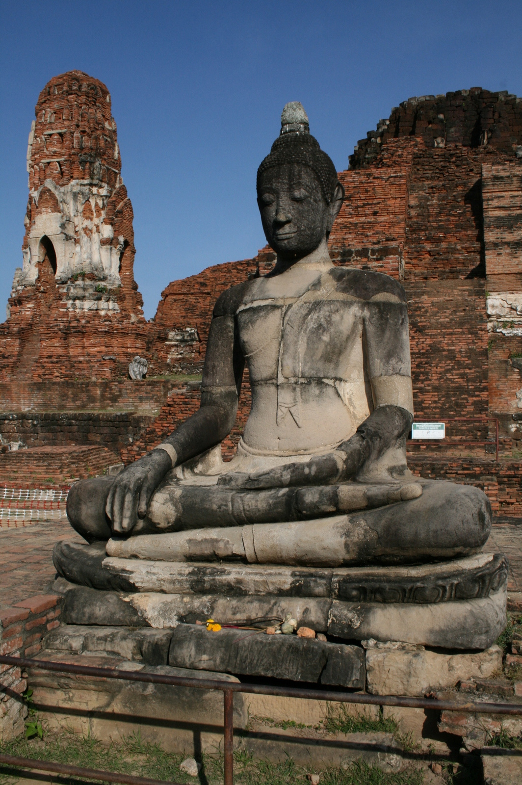 Megperzselve (Ayutthaya)