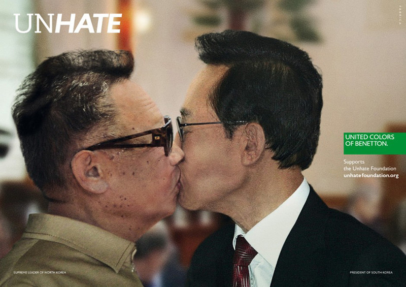 unhate6