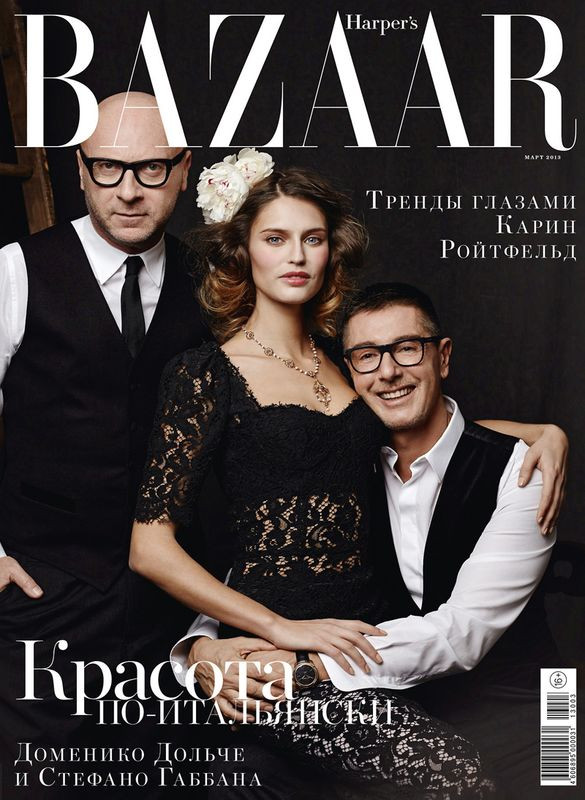 bazaar1