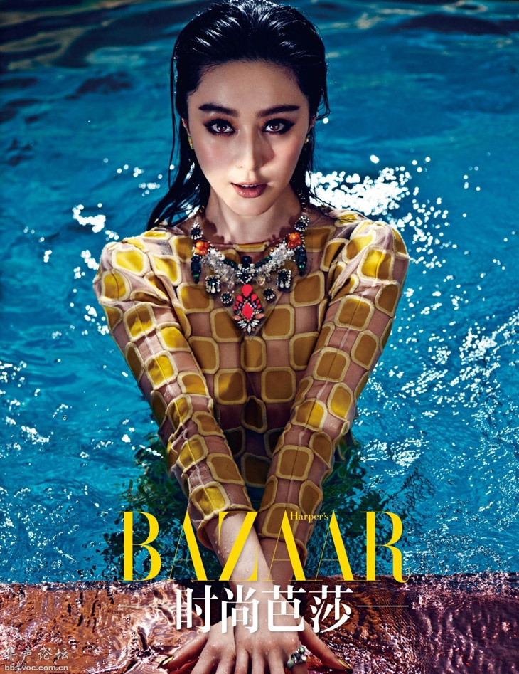 Fan-Bing-Bing-Harpers-Bazaar-China-May-2013-02
