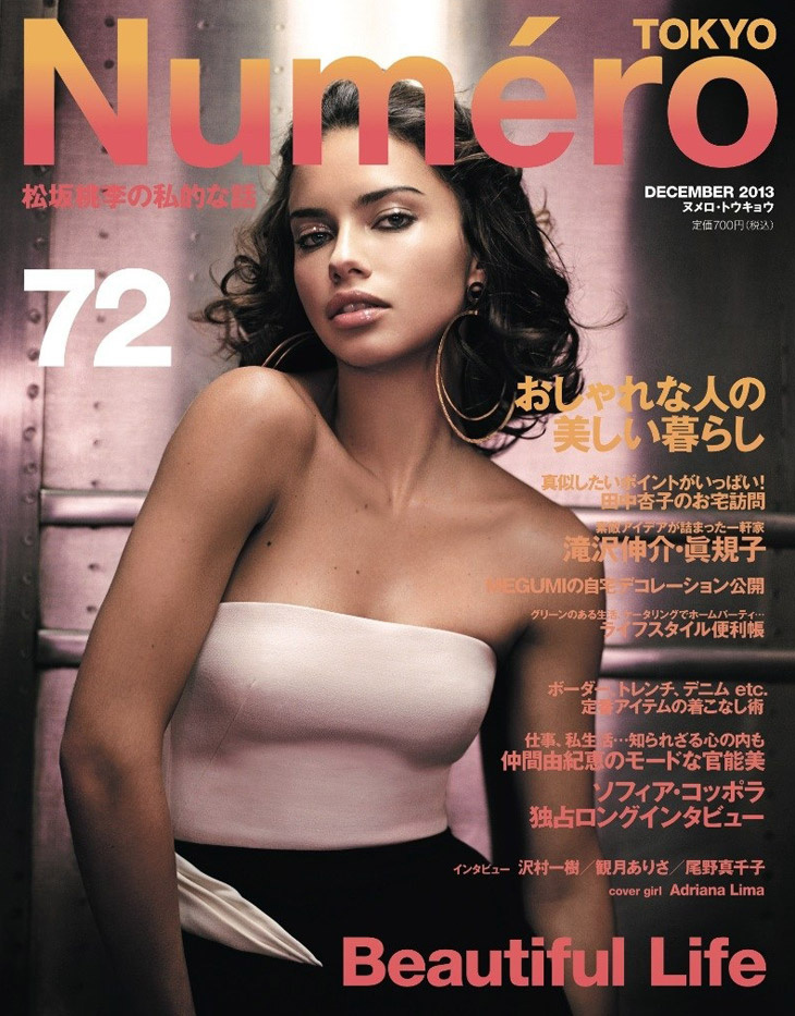 Adriana-Lima-Numero-Tokyo-Vincent-Peters-01