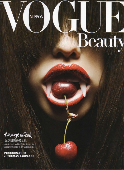 vogue1