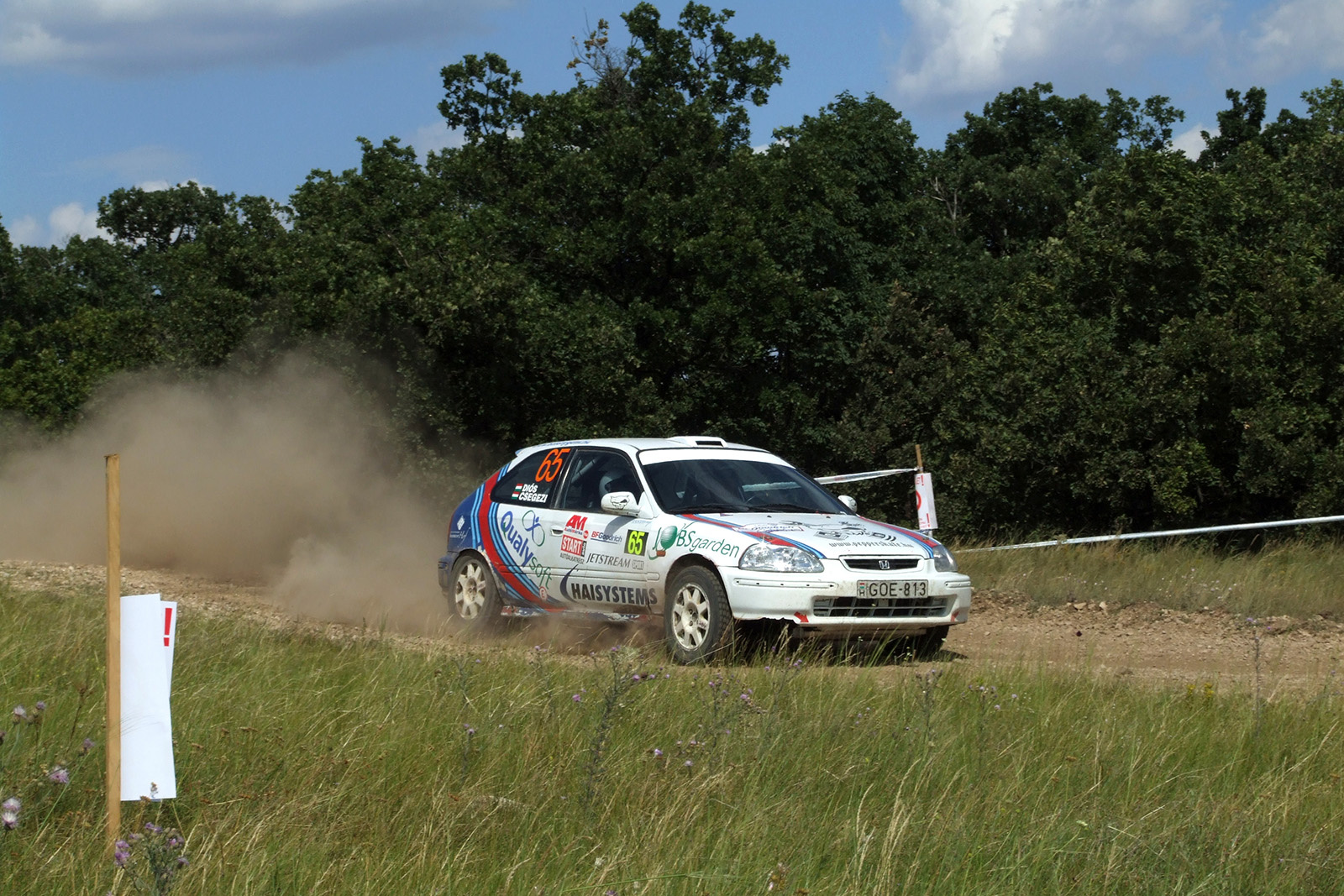 Veszprém Rally 2008 (DSCF3823)