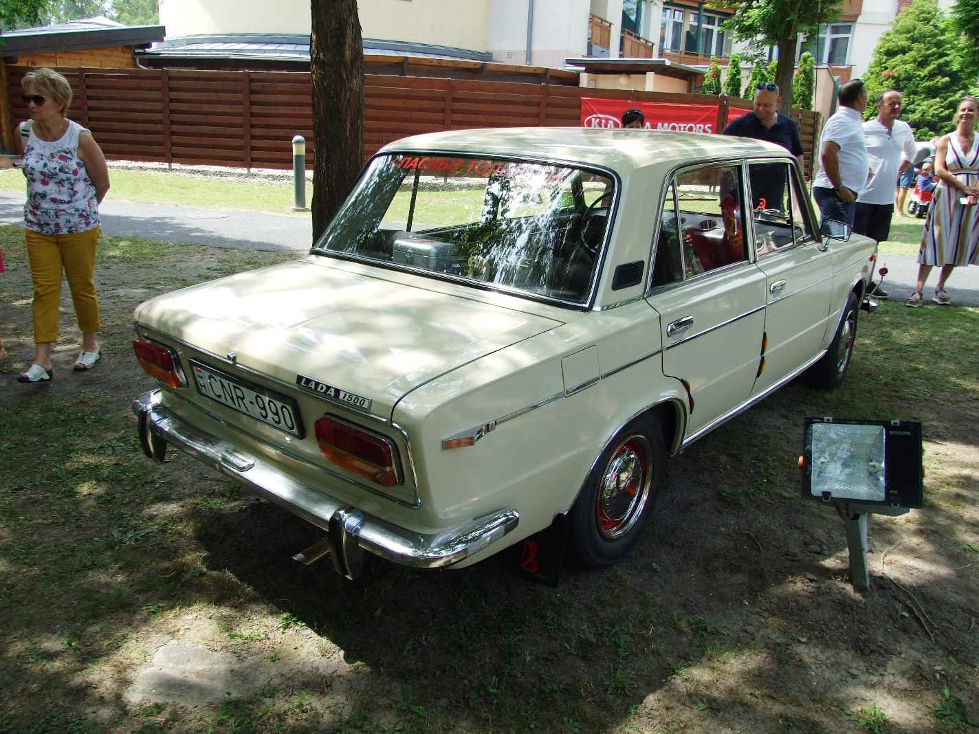 Lada 2103 b