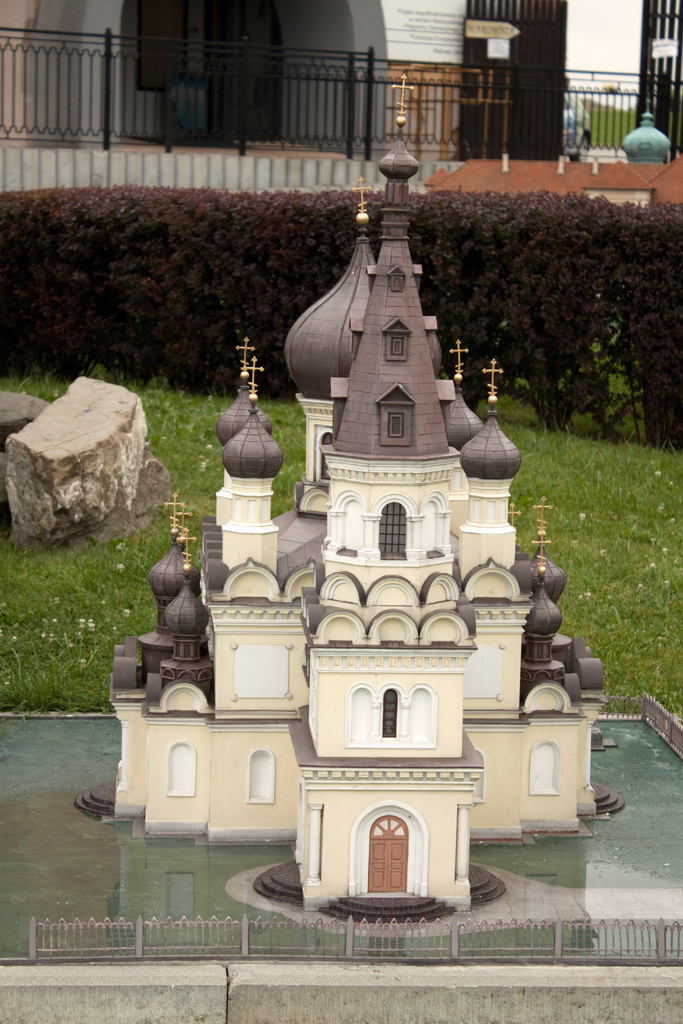 Inwałd miniatűr park 11066