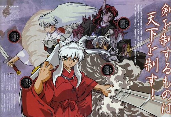 [large][AnimePaper]scans Inu-Yasha blackbat(1.45)  THISRES  2220