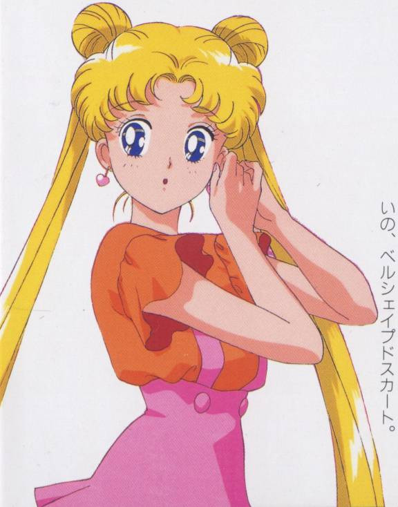 [large][AnimePaper]scans Sailor-Moon darkshadow86(0.78)  THISRES