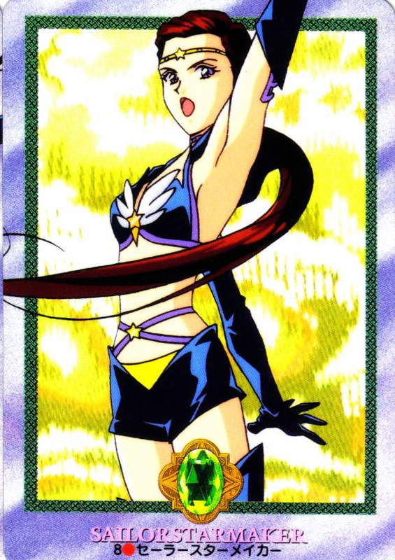 [large][AnimePaper]scans Sailor-Moon Mitsukisakura(0.71)  THISRE