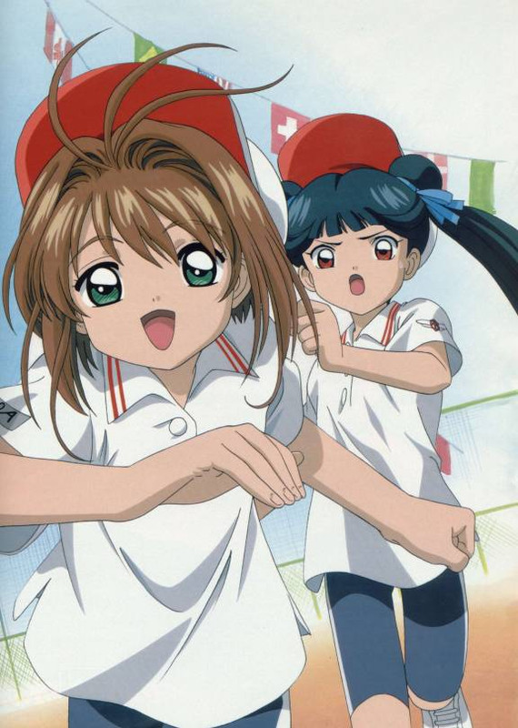 [large][AnimePaper]scans Card-Captor-Sakura trigun29 9138