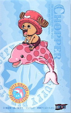 tony tony chopper1