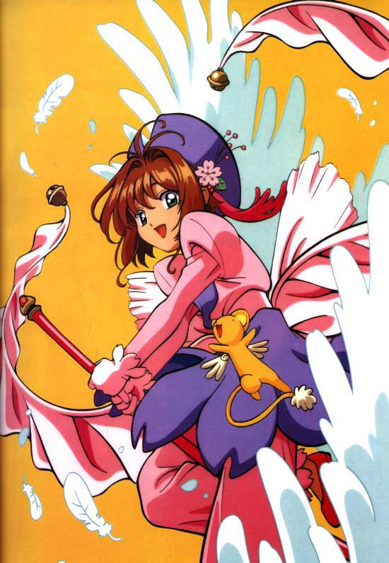 ccs sakura071