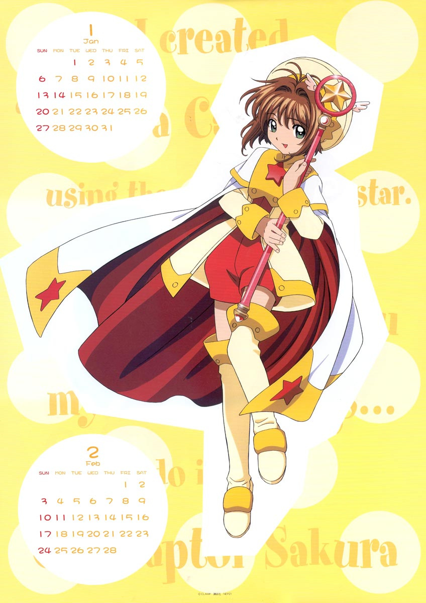 ccs sakura163