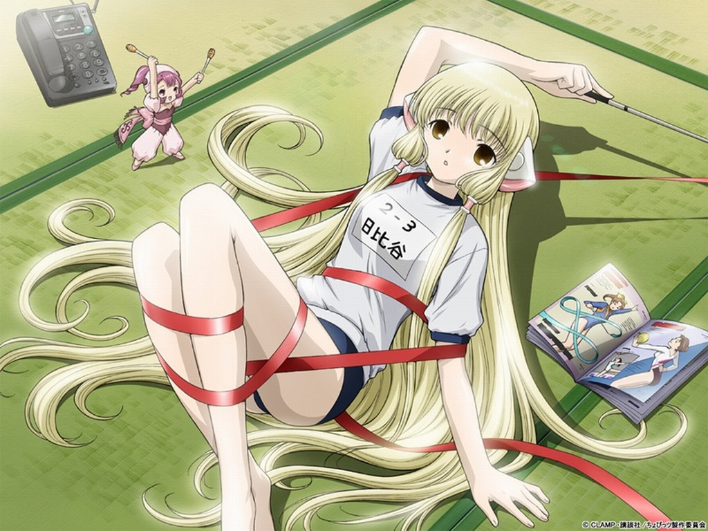 CHOBITS (24)