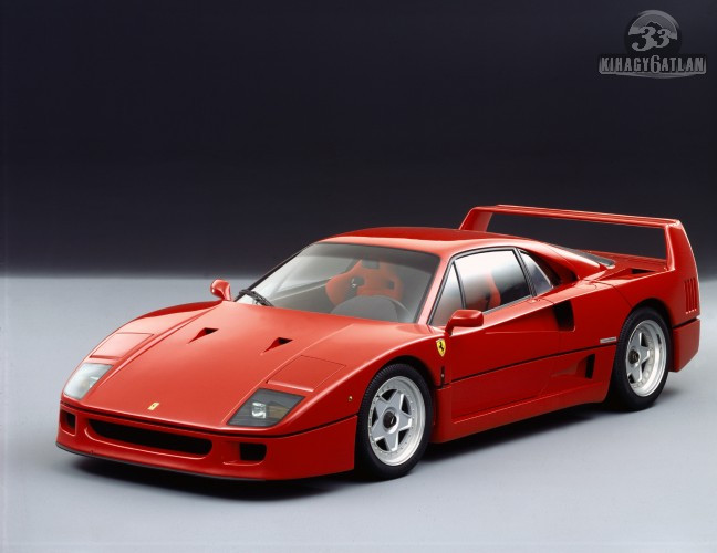 Ferrari F40 1 w800 h500