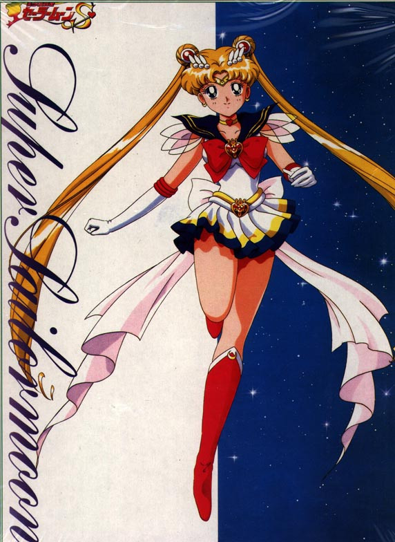 Sailor Moon131