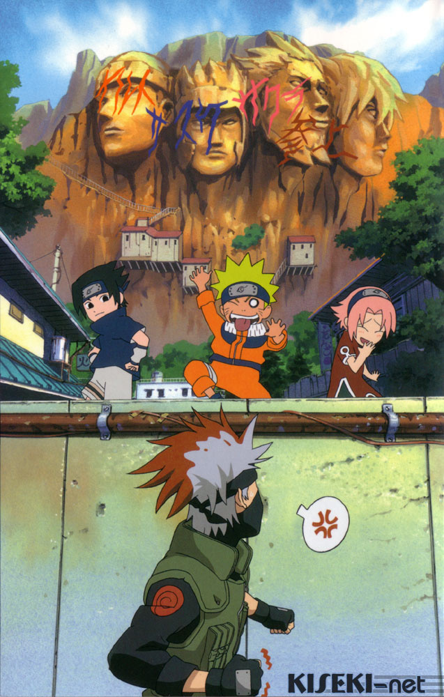 naruto 176