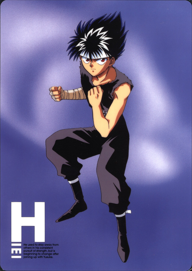 hiei10