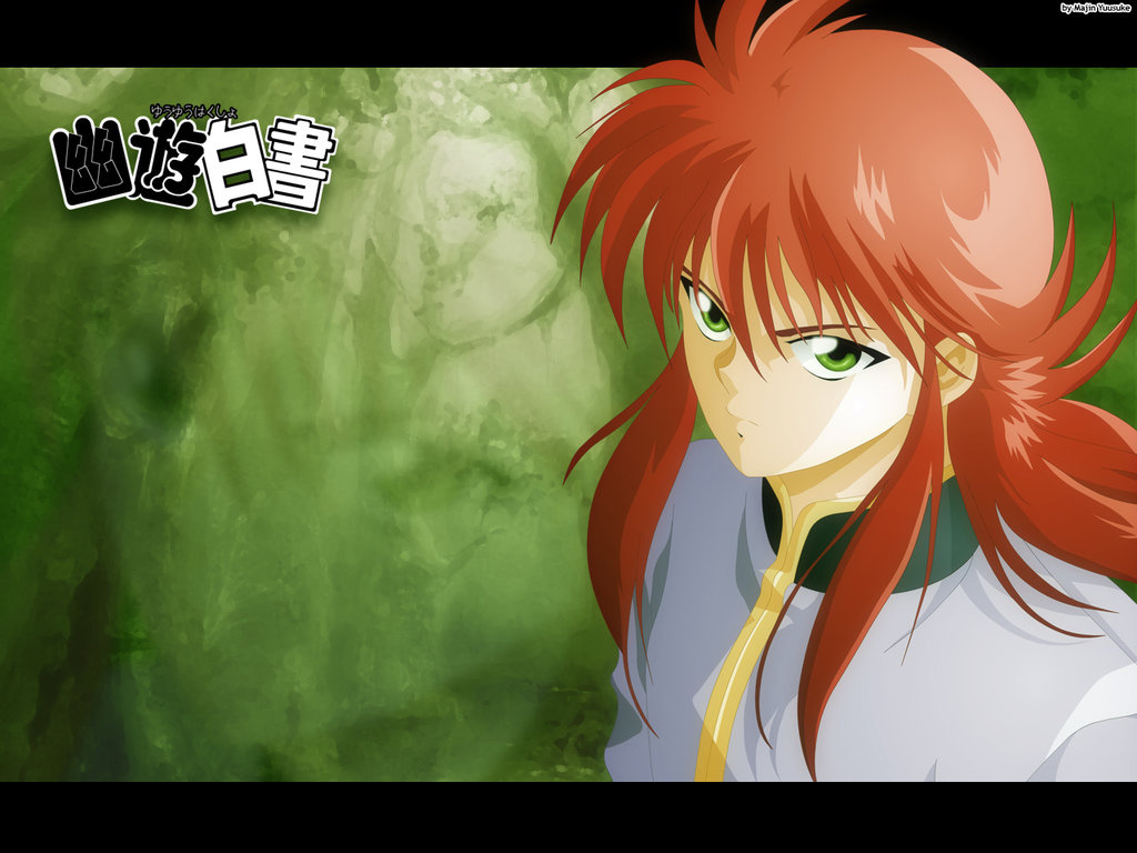 Kurama by majintheplatypus